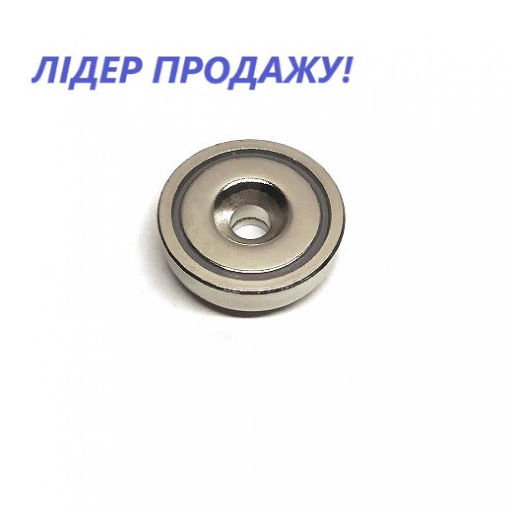 Магніт в корпусі з зіньковкой А25 зчеплення 14 кг