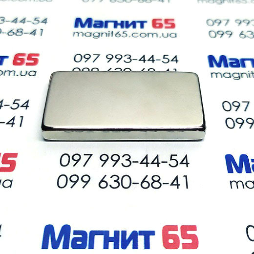 Неодимовий магніт прямокутник 42*20*5 зчеплення 14 кг