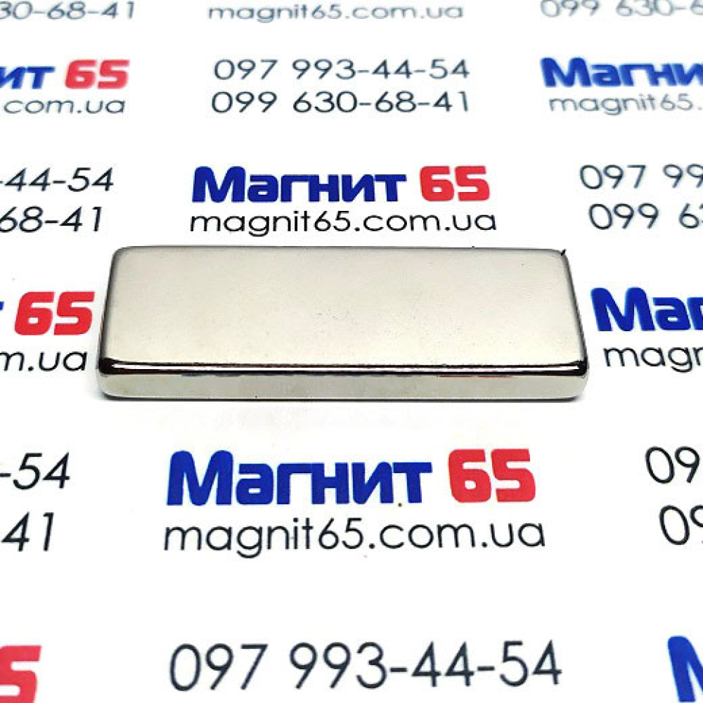 Неодимовий магніт прямокутник 45*15*6 зчеплення 19 кг