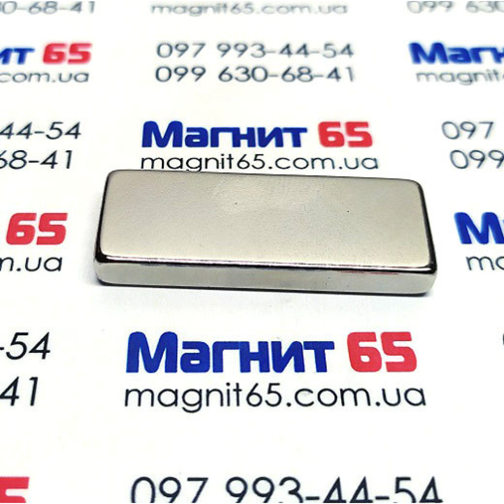 Неодимовий магніт прямокутник 50*12*6 зчеплення 17 кг