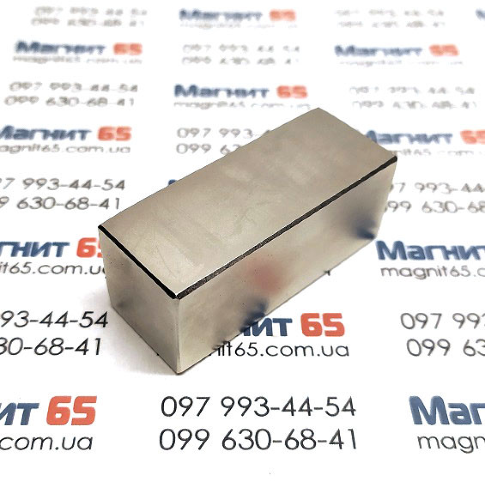 Неодимовий магніт прямокутник 50*20*20 зчеплення 48 кг