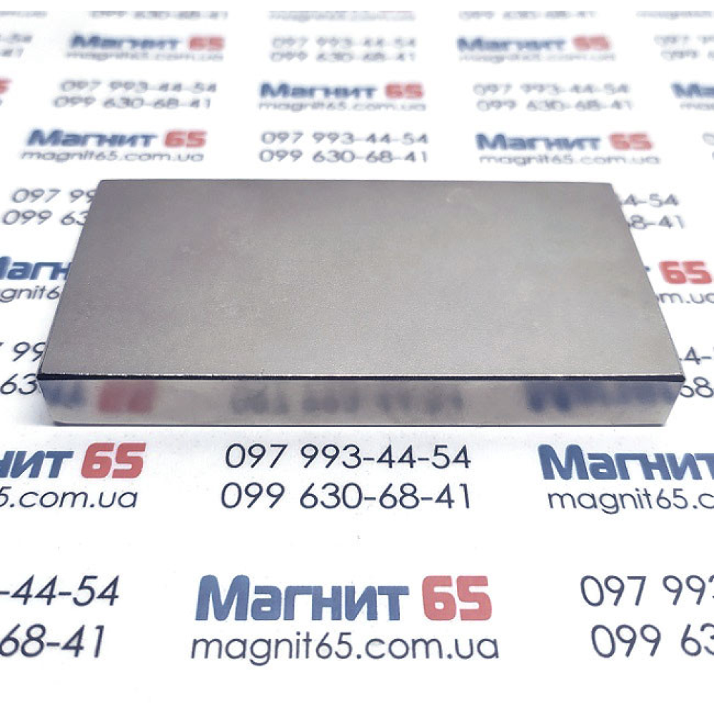 Неодимовий магніт прямокутник 80*40*10 зчеплення 68 кг