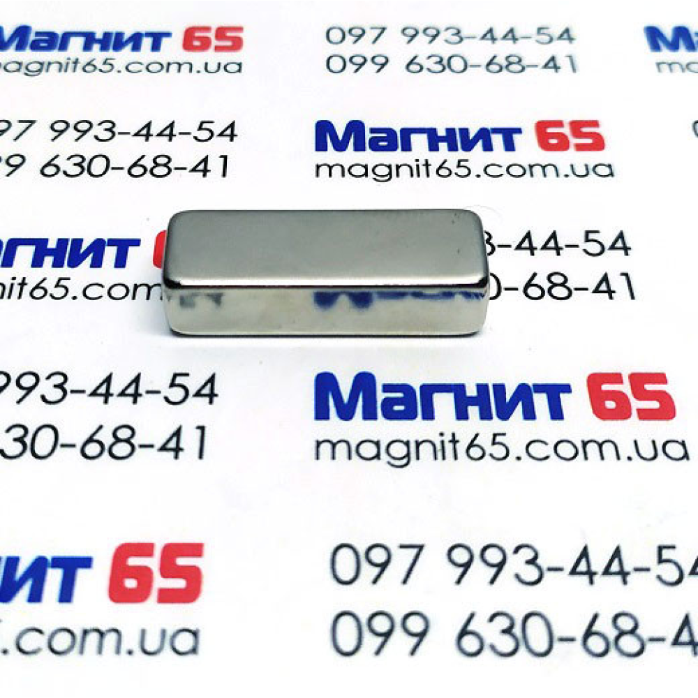 Неодимовий магніт прямокутник 30*15**5 зчеплення 8 кг