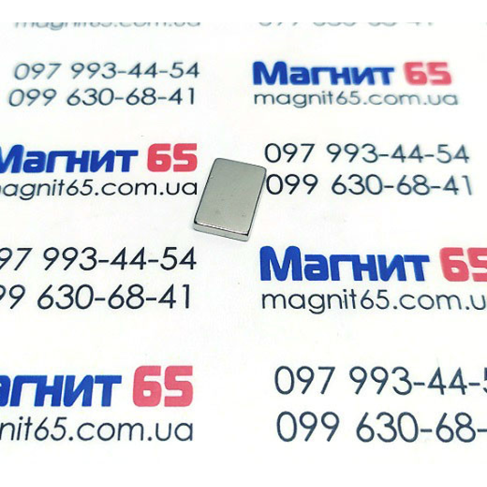 Неодимовий магніт прямокутник 12*8*1 зчеплення 700 гр