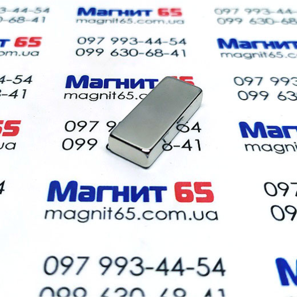 Неодимовий магніт прямокутник 25*10*6 зчеплення 7 кг