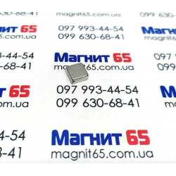 Неодимовий магніт прямокутник 6*4*2 зчеплення 640 г