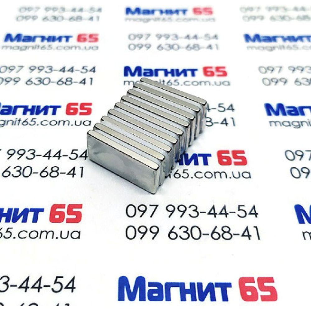 Неодимовий магніт прямокутник 20*10*2 зчеплення 2,1 кг