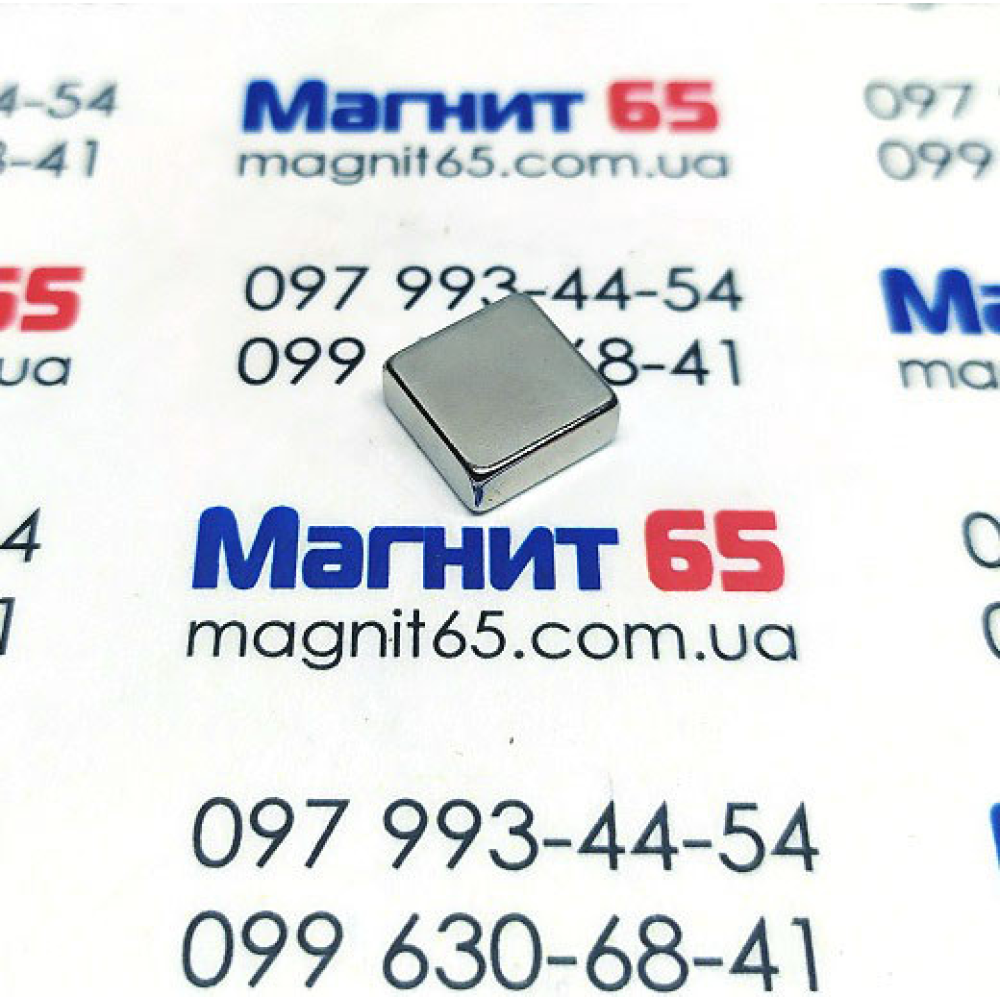 Неодимовий магніт квадрат 10*10*5 зчеплення 1.8 кг
