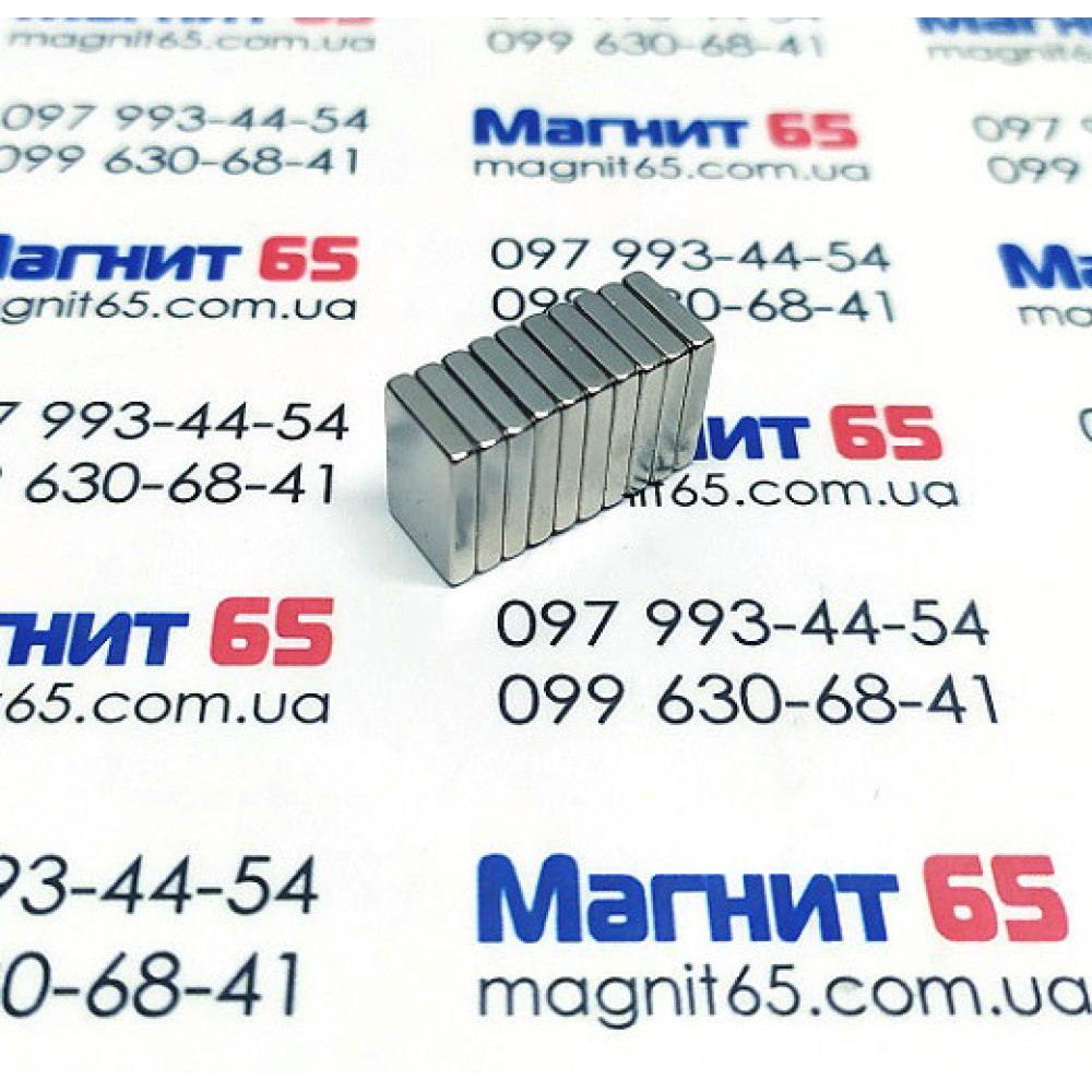 Неодимовий магніт прямокутник 12*8*1 зчеплення 700 гр
