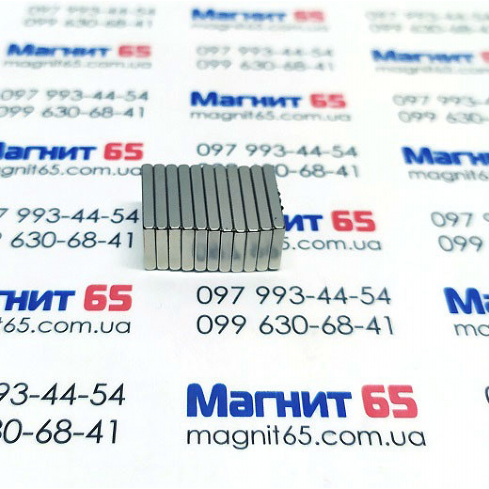 Неодимовий магніт прямокутник 15*8*2 зчеплення 2,8 кг