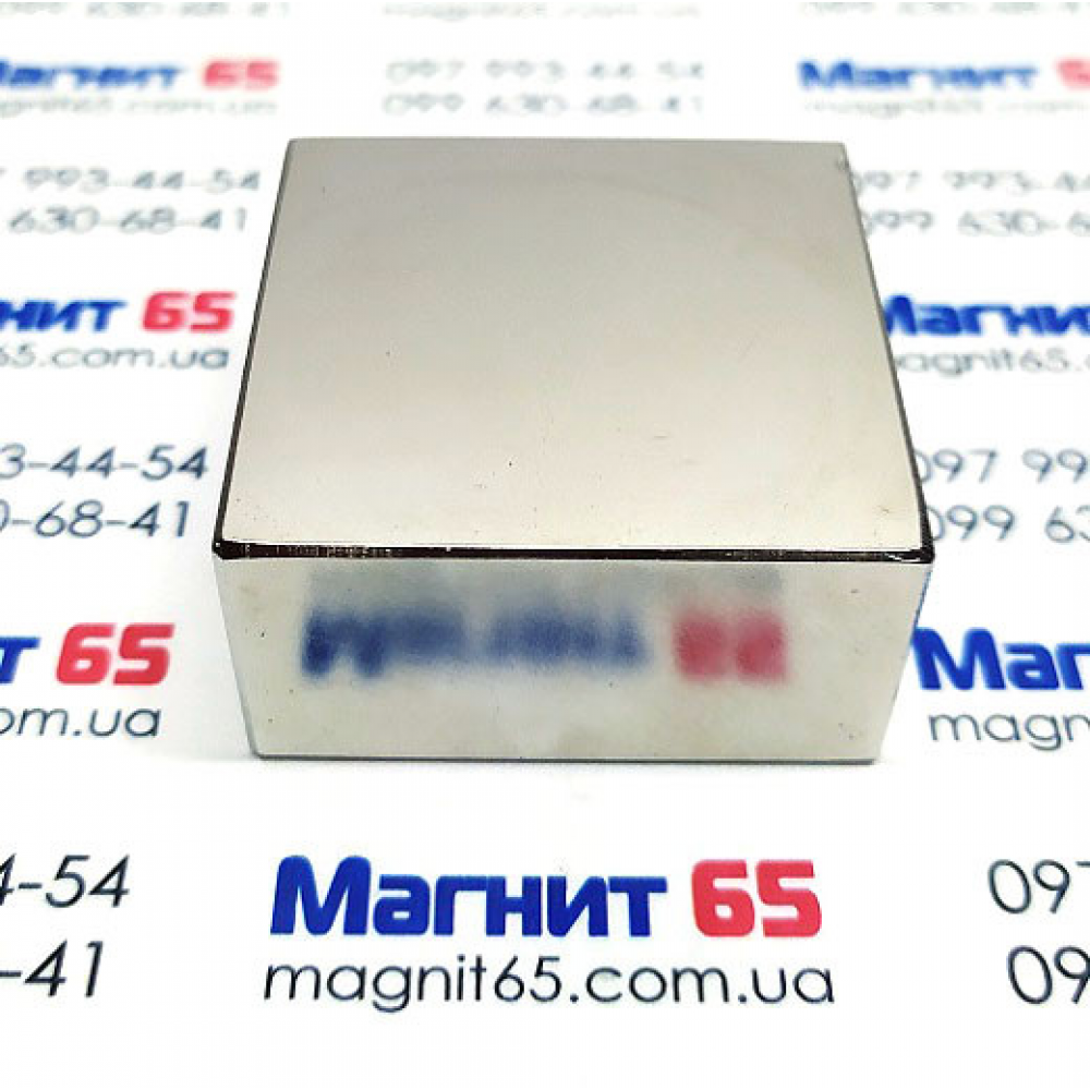 Неодимовий магніт квадрат 40*40*20 зчеплення 80 кг