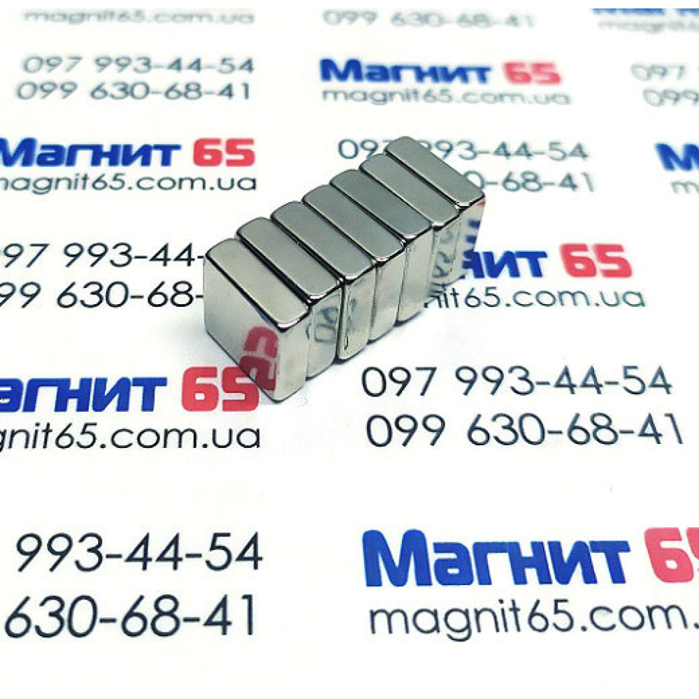 Неодимовий магніт квадрат 12,5*12,5*2 зчеплення 1,7 кг