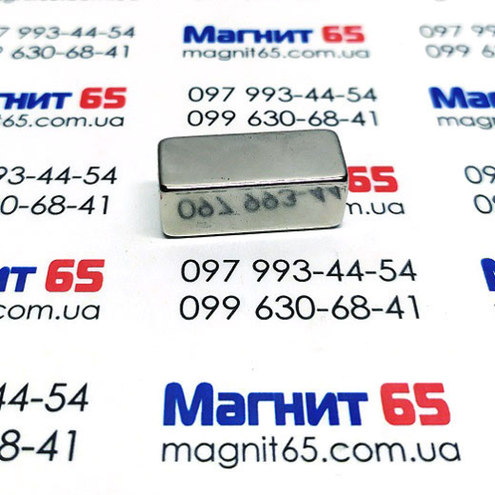 Неодимовий магніт прямокутник 25*10*10 зчеплення 12 кг