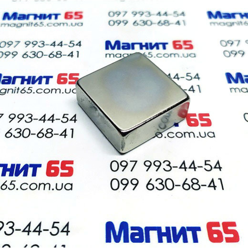 Неодимовий магніт квадрат 25*25*10 зчеплення 20 кг