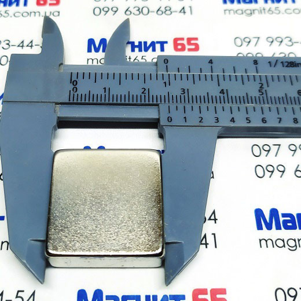 Неодимовий магніт квадрат 25*25*10 зчеплення 20 кг