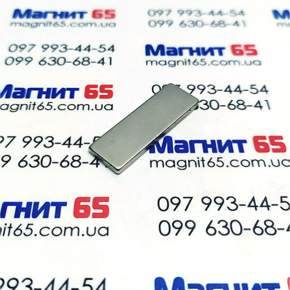 Неодимовий магніт прямокутник 30*10*2 зчеплення 5 кг