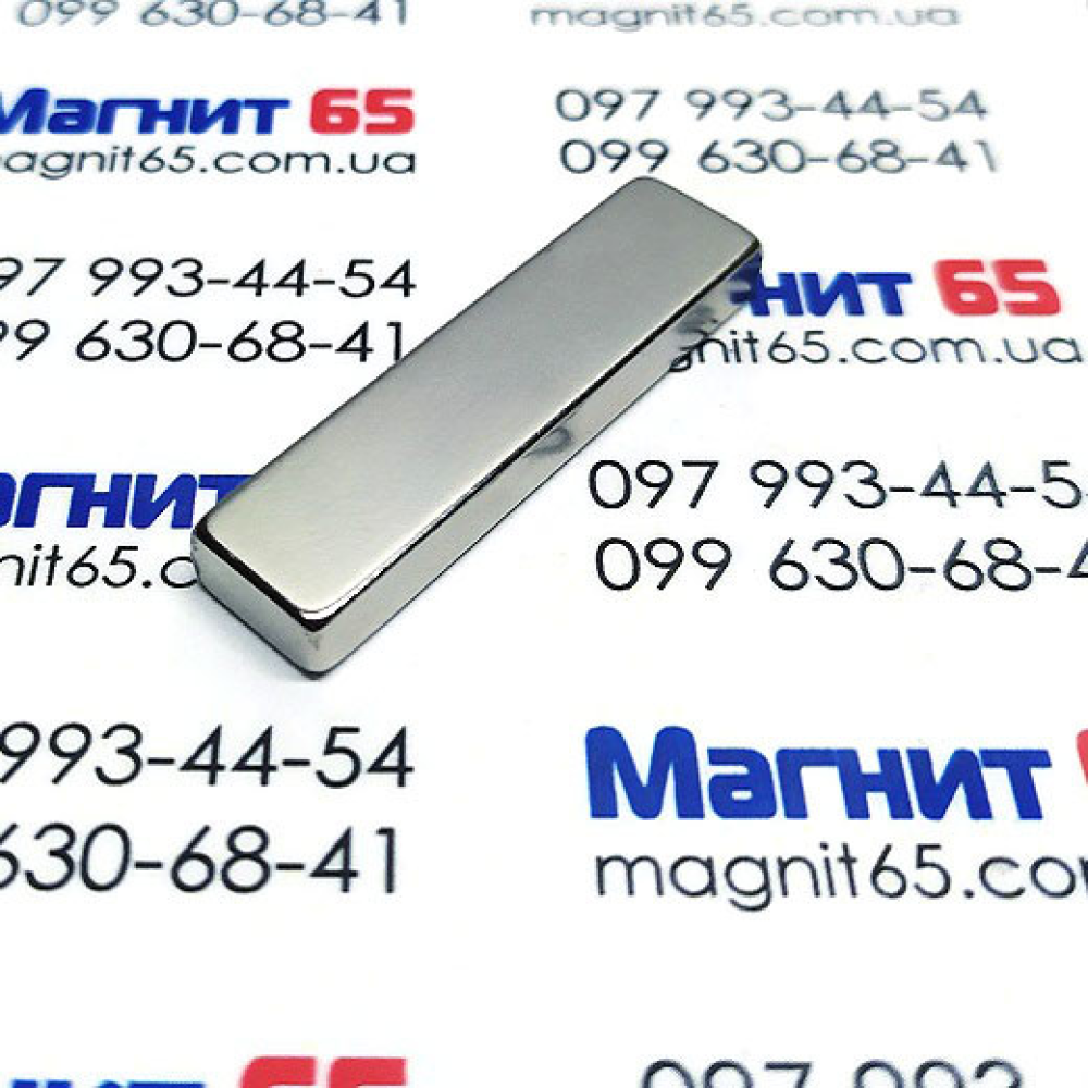 Неодимовий магніт прямокутник 40*10*5 зчеплення 8 кг
