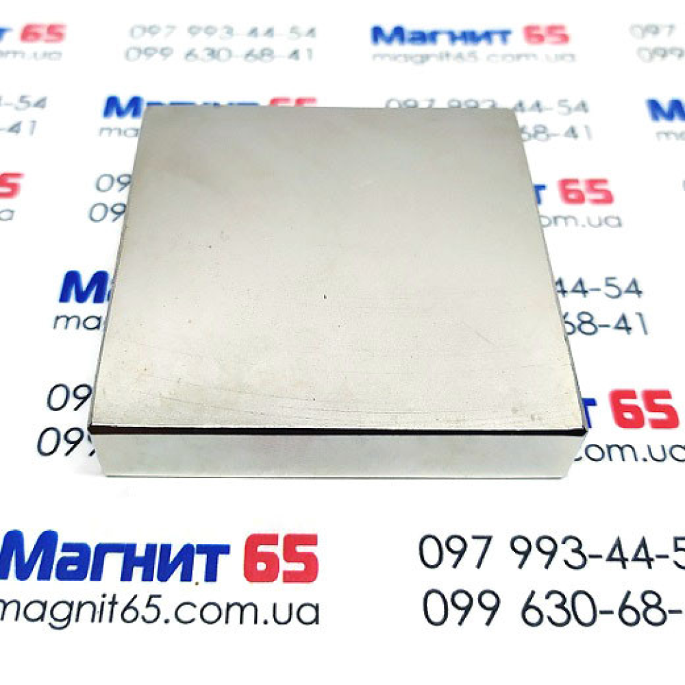 Неодимовий магніт квадрат 40*40*10 зчеплення 40 кг