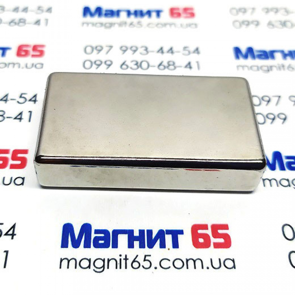 Неодимовий магніт прямокутник 45*25*10 зчеплення 30 кг